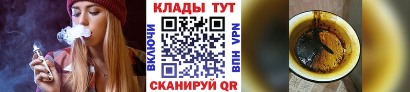  Cocaine Саяногорск