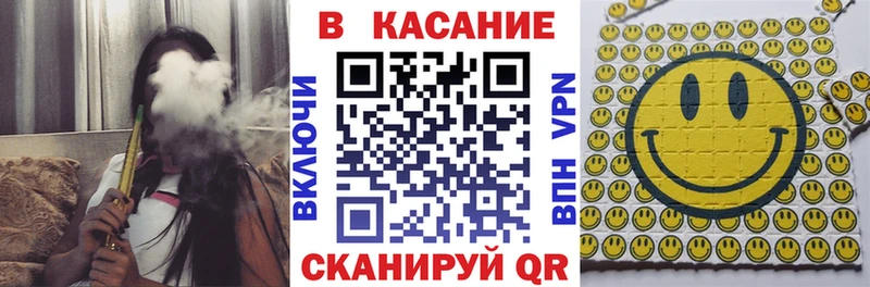 Что такое Саяногорск КОКАИН  ГАШИШ  Канабис 