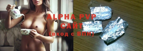 mix Заволжск