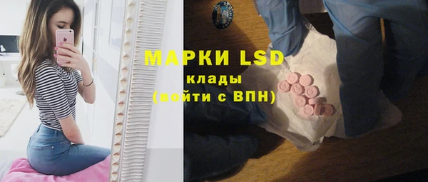 mix Заволжск