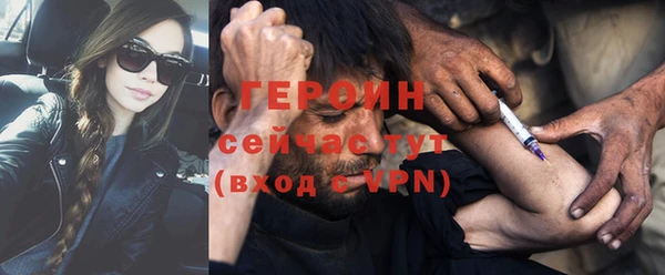 сатива Чита