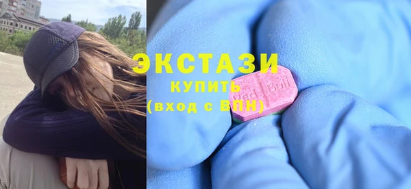 кокаин премиум Зерноград