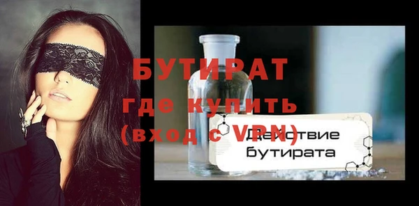 a pvp Нижний Тагил