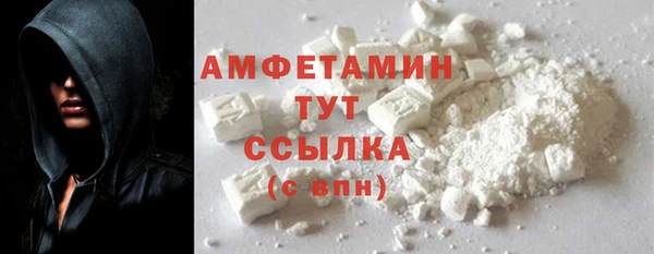 МДМА Семёнов