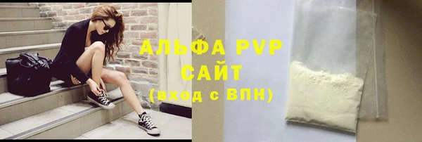 mix Заволжск