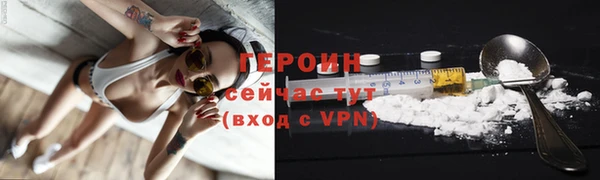 кокс Сатка