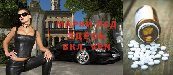 mix Заволжск