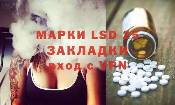 mix Заволжск