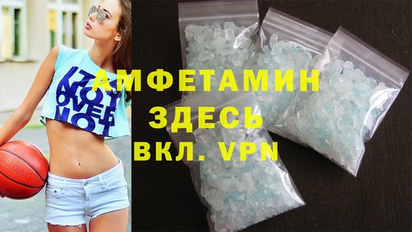 герыч Зеленодольск