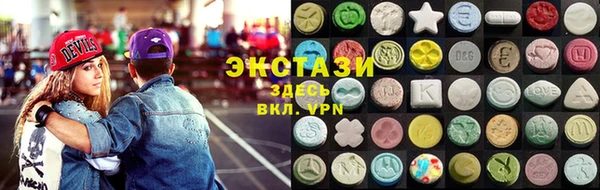 герыч Заводоуковск