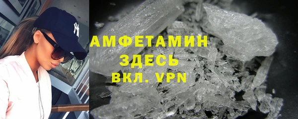 mix Заволжск