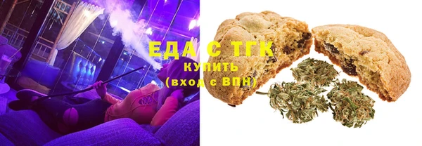 синтетический гашиш Семилуки