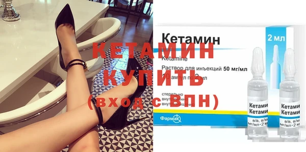 герыч Зеленодольск