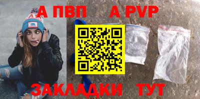 мдма Канаш