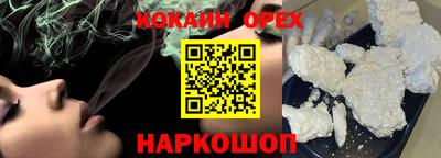 амфетамин Камышлов