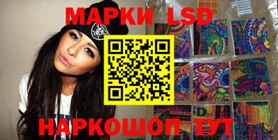амфетамин Камышлов
