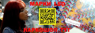 амфетамин Камышлов