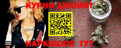 кокаин VHQ Кимры