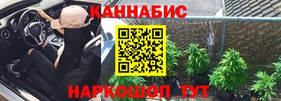 амфетамин Камышлов