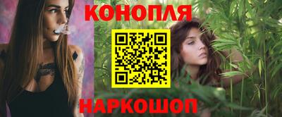 амфетамин Камышлов