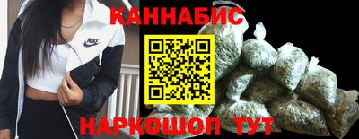 spice Кандалакша