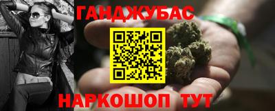 амфетамин Камышлов