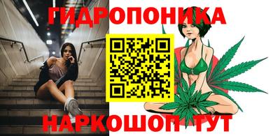 амфетамин Камышлов