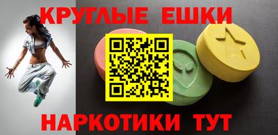 spice Кандалакша