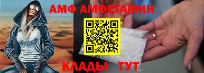 не бодяженный Кинель
