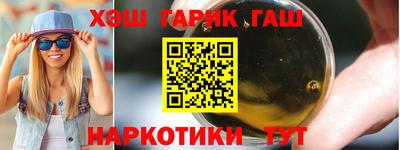 амфетамин Камышлов
