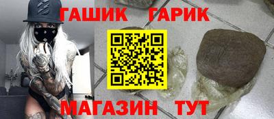 spice Кандалакша