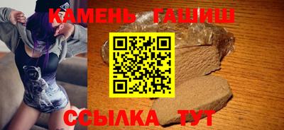 spice Кандалакша