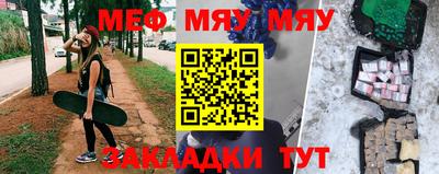 амфетамин Камышлов
