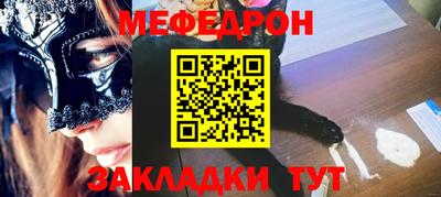 амфетамин Камышлов