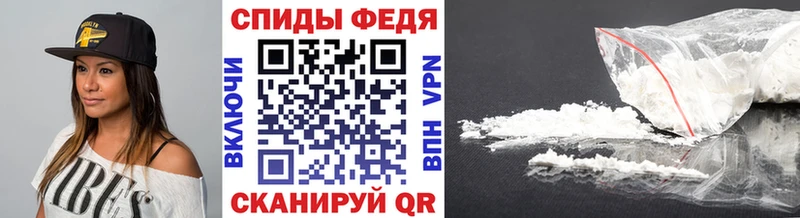 Метамфетамин Декстрометамфетамин 99.9%  дарнет шоп  Саяногорск 
