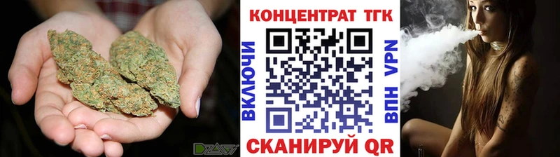 магазин продажи наркотиков  Саяногорск  Дистиллят ТГК THC oil 